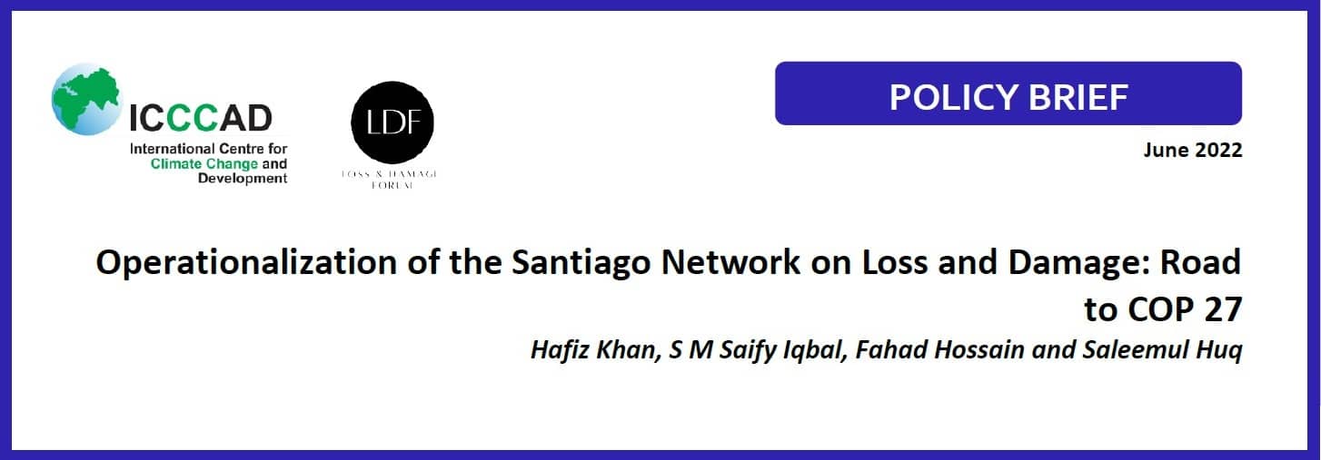 Operationalization of the Santiago Network on Loss and Damage: Road to ...