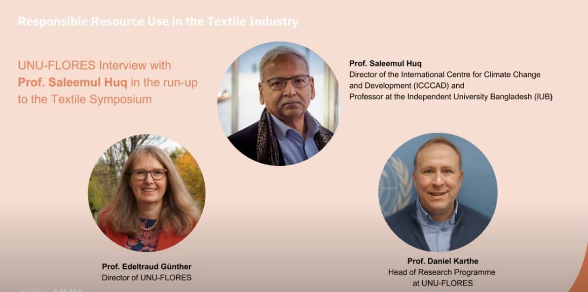 Prof Saleemul Huq’s Interview | Textile Symposium
