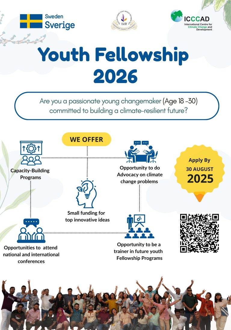 Call for Application | ICCCAD Youth Fellowship Programme 2026 ...
